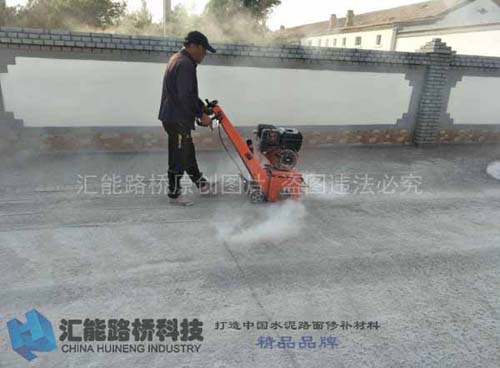 内蒙古乌海市蒙西镇乡村公路修补